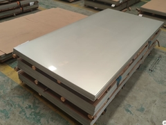 Si puo' rivestire l'alluminio con acciaio inossidabile?