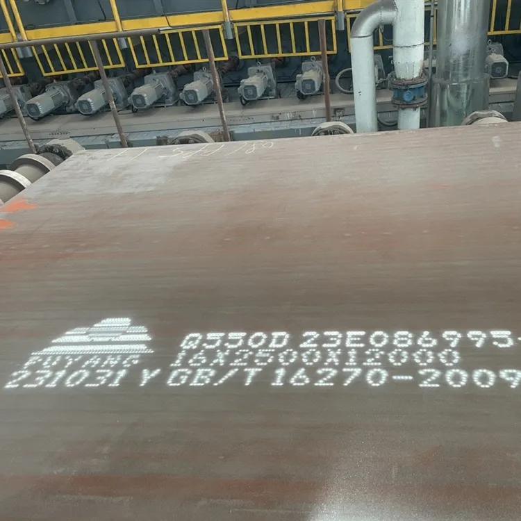 Ultimi blog aziendali su Q235 vs Q345: How to Choose in Structural Steel Applications