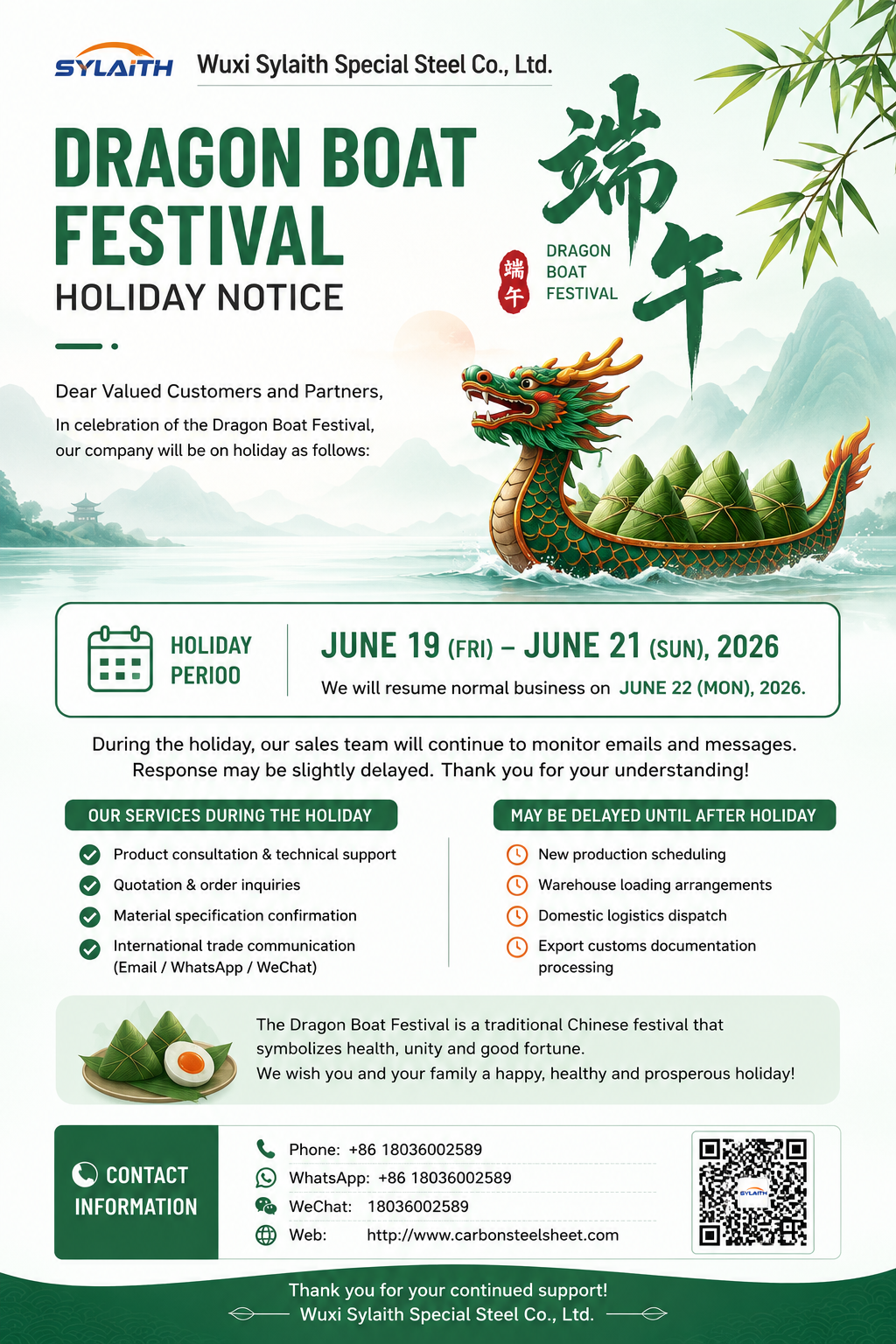 Ultimi blog aziendali su Avviso per la festa delle barche del drago 2026 Sylaith Special Steel Co., Ltd.